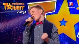 Beautiful singing by young boy on Ukraines Got Talent.