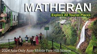 Matheran Tourist Places  Matheran Tour Package  Matheran Hill Station