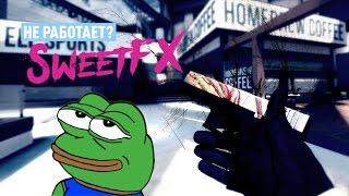 Не работает SweetFX в CSGO? Что случилось?