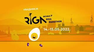 Рижский марафон Rimi 2022.