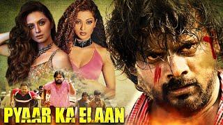 Pyar Ka Elaan  Suman Ranganathan South Indian Hindi Dubbed Action Movie  South Hindi Dubbed Movies