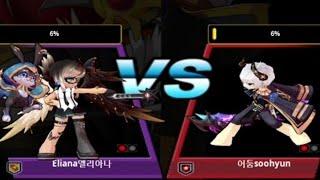 EP 41 - Lass 2nd vs Rin 친구들 간의 경기 GRAND CHASE CLASSIC