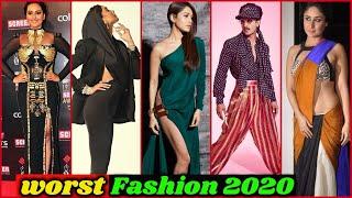 Bollywood Stars Fashion Disaster in 2021