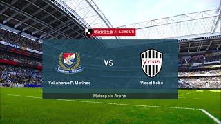  Yokohama F marinos    vs   Vissel Kobe      Japanese j League     08112024  FIF 21  Friuli