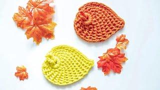 БЫСТРЫЙ вариант листочка ПОДАРКА на тёплую и уютную осень ● вязание крючком ● тунисское вязание