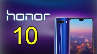 Honor 10 Price and Sales Details Revealed