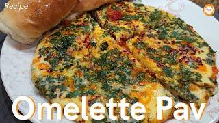 Omelette Pav recipe  How to make Omelette Pav?  आमलेट पाव कैसे बनाते हैं ?  Menu