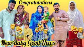 Congratulations 3 New  Baby Born  Kis K Haan Beti Ya Beta Hoga Sab Bta Diya️