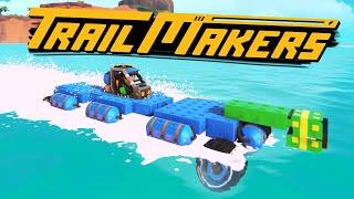 СПУСТЯ 4️⃣ ГОДА  Trailmakers