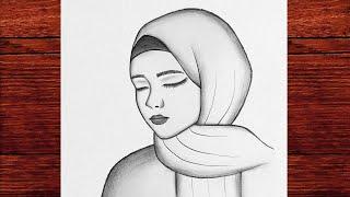 Tesettürlü Bir Kız Çizimi Karakalem Kapalı Tesettürlü Bir Kız Çizimi How to draw a Girl with Hijab