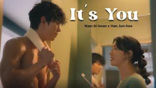 Nam Si-heon & Han Jun-hee  Its you  A Time Called You