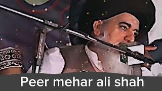 allama khadim hussain rizvi ka beyan about peer mehar ali shah or aala hazrat baralve ️️️️️️️