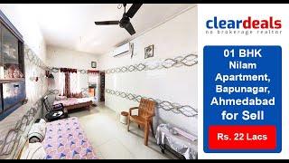 1 BHK Apartment for Sell in Nilam Apartment Bapunagar Ahmedabad at No Brokerage – Cleardeals