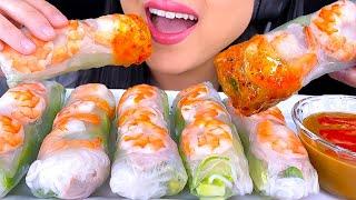 ASMR SHRIMP SPRING ROLLS & PEANUT SAUCE MUKBANG Eating Show EATING SOUNDS ASMR Phan