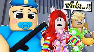 หนีออกจากคุกผู้คุมเบบี้แบร์รี่  Roblox ESCAPE BABY BARRYS PRISON RUN