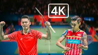 Last Match of Lin Dan and Lee Chong Wei - 2018 All England Open - QF - Highlights - 4K