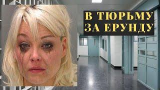 Погоня 190 км в час  Девушка Угнала машину у Полицейских