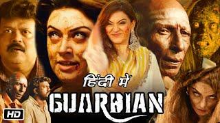 Guardian Full Movie in Hindi Review and Story  Hansika Motwani  Suresh Chandra Menon  Sriman