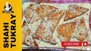 Laziza Shahi Tukda Recipe In Urdu - How To Make Shahi Tukda Recipe With Step-By-Step Guide