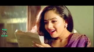 SUBHAVARTHA  TELUGU FULL MOVIE  ARJUN  SOUNDARYA  KAVYA  TELUGU CINE CAFE