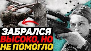 Снайпер ПОПЛАТИЛСЯ за свою оплошность Воспоминания Людмилы Павличенко о снайперской дуэли в Крыму.