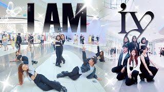 KPOP IN PUBLIC IVE 아이브 - I AM Dance Cover By XFIT CREW From Vietnam