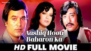 आशिक हूँ बहारों का Aashiq Hoon Baharon Ka 1977 - Full Movie  Rajesh Khanna Zeenat Aman Danny D