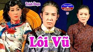 Vũ Linh Thoại Mỹ Cẩm Thu  Trích Đoạn  Lôi Vũ