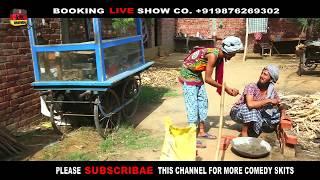 CHACHA BISHNA II  BIRA SHARABI   CHACHE BISHNE DE KHAND VERY FUNNY COMEDY 2018