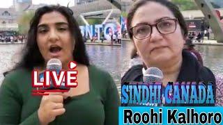 Sindhi Activist Roohi Kalhoro Toronto Canada talk about flood in Sindh Pakistan with Media