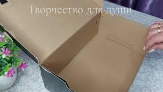 Декор обувной коробки  Decor shoebox  Декупаж  Decoupage