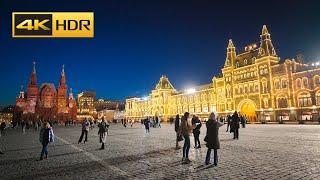 Moscow 2024. Walking tour of the city center 4K HDR