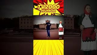 Humor Shqip - Tv 2000 #shorts #albania #shqip #humor