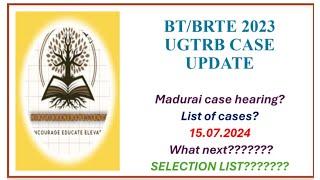 #trb #courtcaseupdate #education ##ugtrb ##trbexam ##pgtrbgk #pgtrbenglish #pgtrbstudymaterial