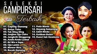 Campursari TERBAIK - Manthous - Waljinah - Nurhana -  #dasastudio