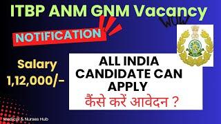 Central Govt  Bumper SI & ASI & Head constable nursing Vacancy 2024 #itbp  #GNM #ANM #pharmacistjob