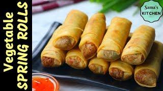 Vegetable Spring Rolls  Easy Homemade Veg Spring Rolls  How to Make Vegetable Spring Rolls