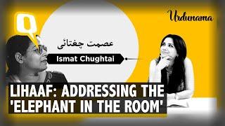 Ismat Chughtai The ‘Buri Ladki’ of Urdu Fiction  The Quint