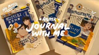 anime journal with me  ASMR no music