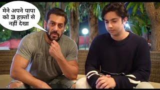 Salman Khan With Nephew Nirvaan Khan At Farm House Emotional Message