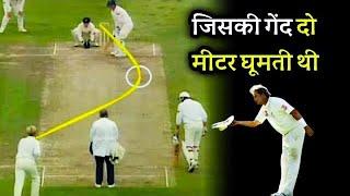 Top 5 Insane Wickets in Cricket History by Shane Warne  Cricket Musing