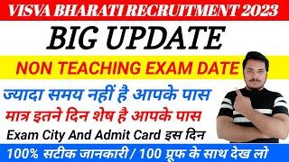 Nta Visva Bharati various post online form 2023  Visva Bharati Recruitment Exam Date 2023 