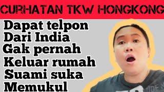 Dapat telpon dari India gak pernah keluar rumah karena suami suka memukul