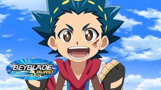 Neustart Valtryeks Evolution - Beyblade Burst Evolution - Episode 1 - Season 2