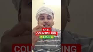 AKTU BTECH COUNSELLING  #aktucounselling #aktu #uptac #uptu #jeemains #viralbiology #rishabhpandey