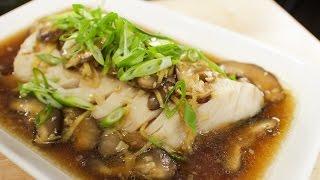 Steamed Fish w Ginger Soy Sauce ปลานึ่งซีอิ้ว - Hot Thai Kitchen