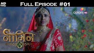 Naagin 3 - Full Episode 1 - With English Subtitles