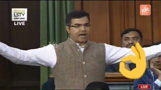 Parvesh Sahib Singhs Amazing  Speech On BJP Govt at Parliament  BJP  Delhi  YOYO TV Kannada