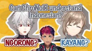 【ChroNoiR】【ENGSUB】Riksa makes ChroNoiR do Kayang and Ngorong【NIJISANJI  ChroNoiR】