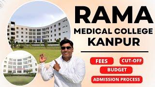 Rama Medical College Kanpur  Rama Medical College and Hospital Kanpur  RMC Kanpur